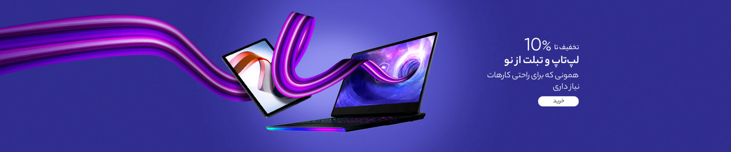 4dc241fe8ad0bcd85d606cfcdebdcefdaa50e2cf_1677416219-scaled