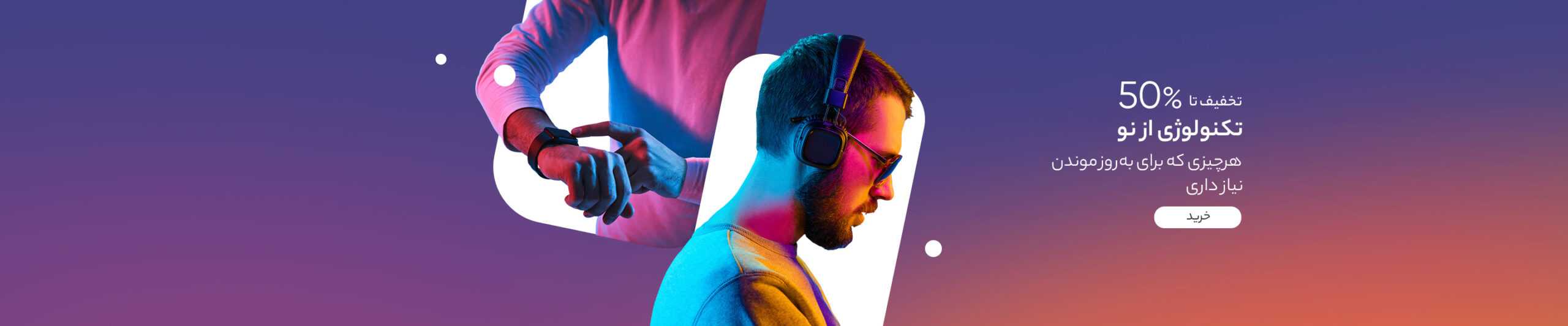 6a45272b7e841c93f80c3c075ed210db4288180f_1677415939-scaled