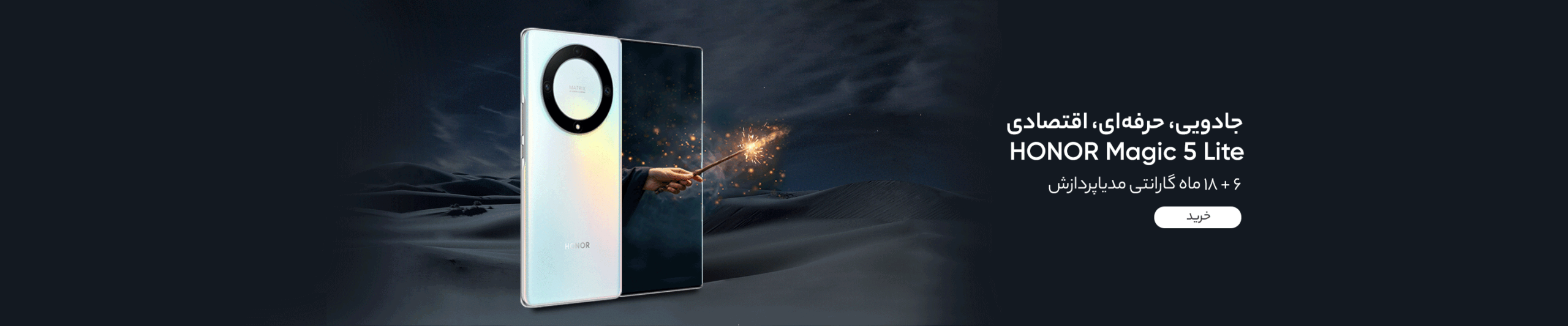 8f81479430e44c475120a63ac0a1b8c96c4f6c9a_1722146215